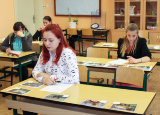 29-04-2019-maturita-z-ikt-a-poznavacky_21.jpg